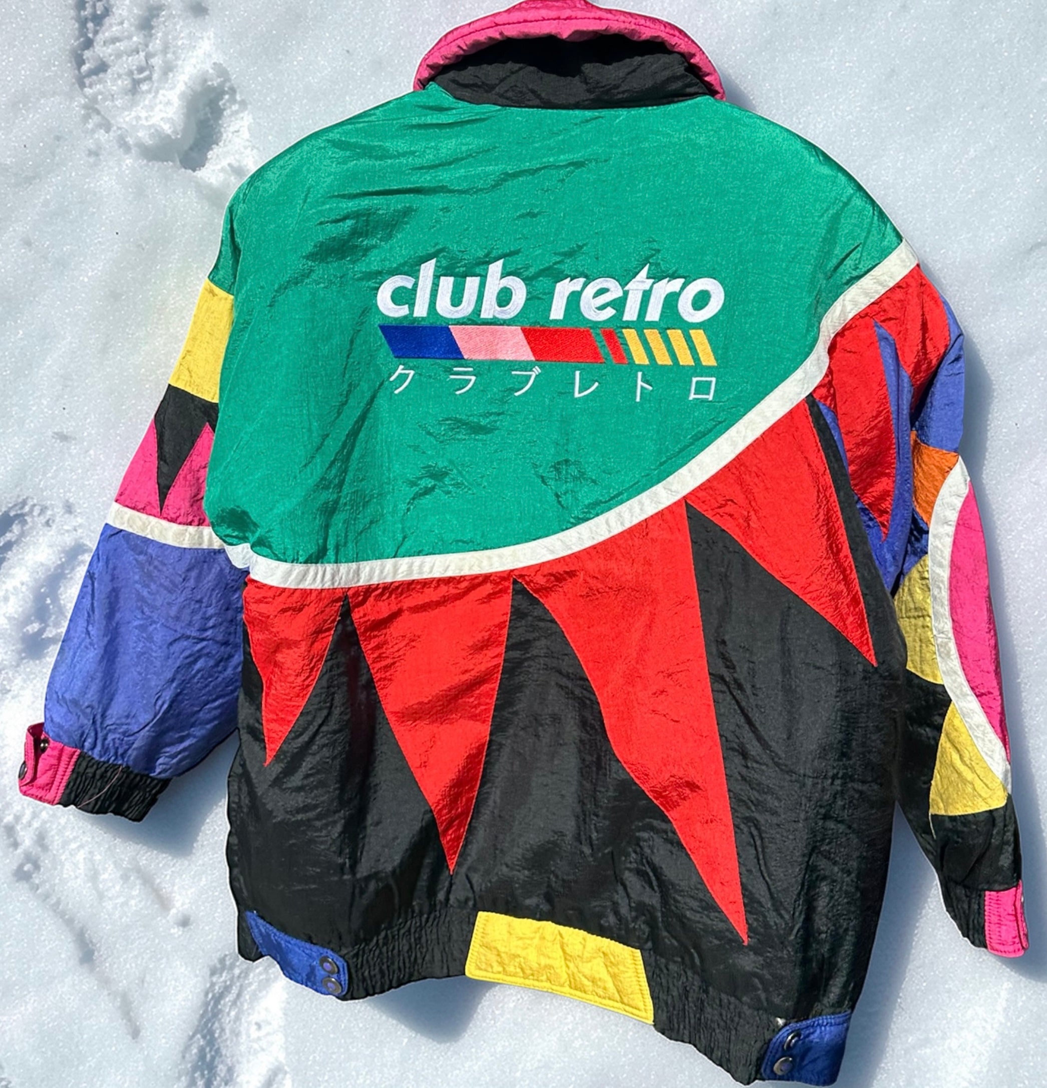 Gallery Sun Ski Jacket - Size M/L