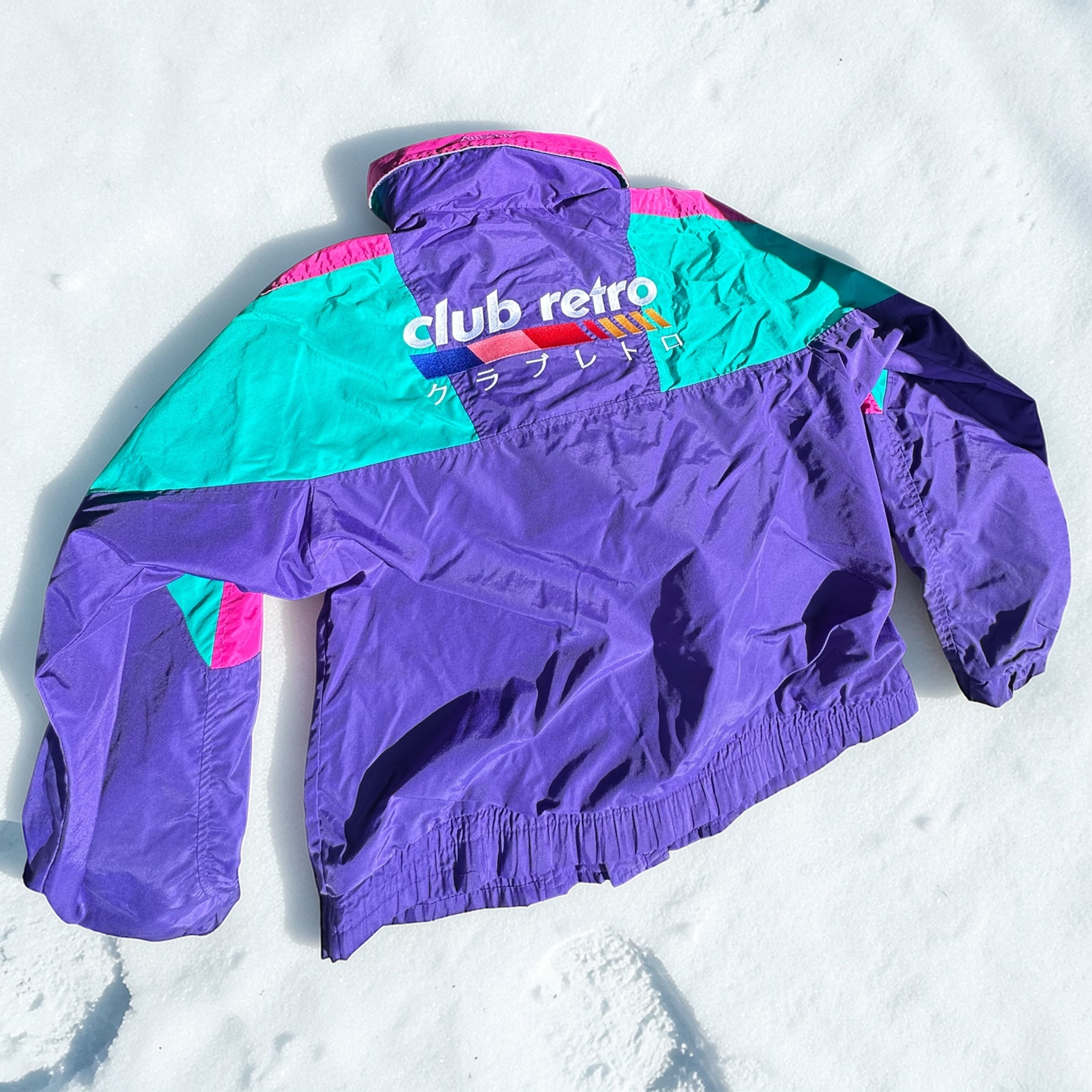 Columbia Purple Flyer Ski Jacket Purple - Size L