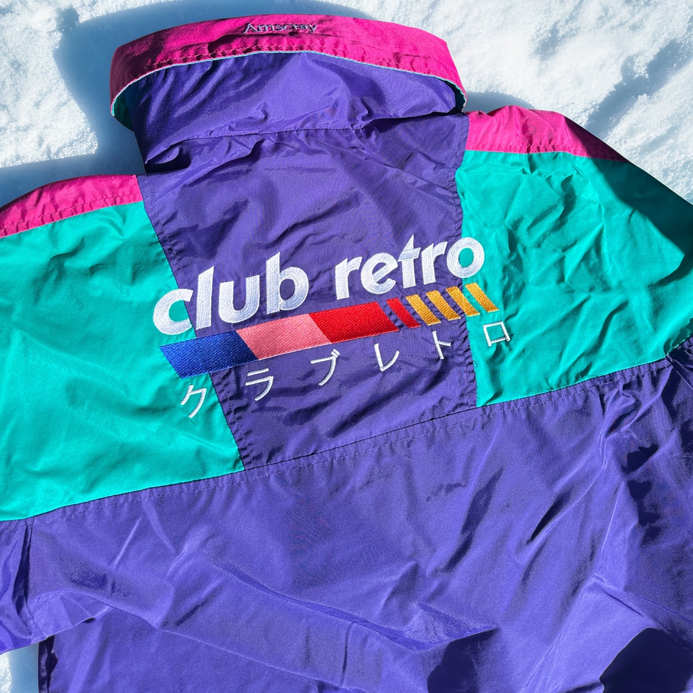 Columbia Purple Flyer Ski Jacket Purple - Size L