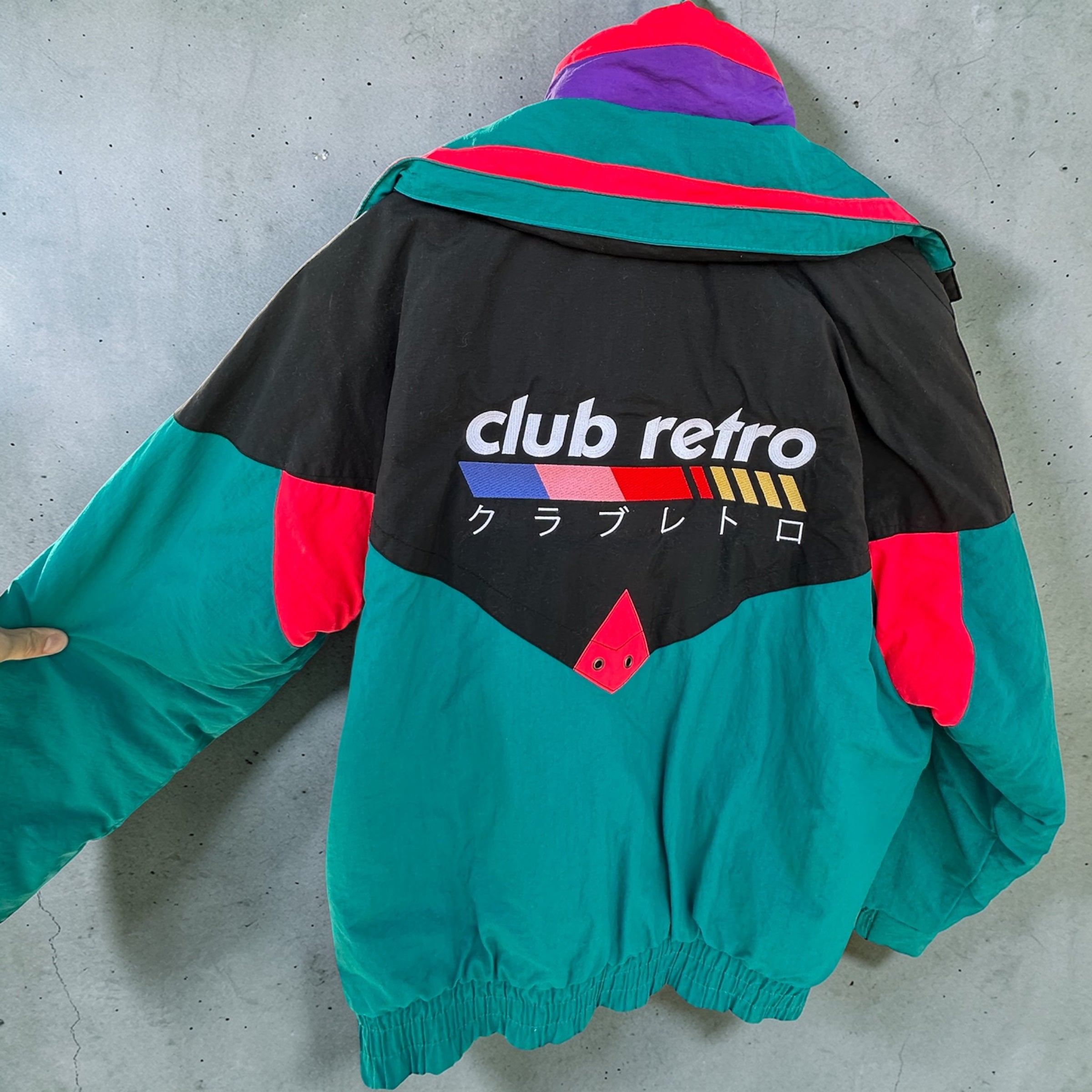 The Teal OG Ski Jacket - Size L